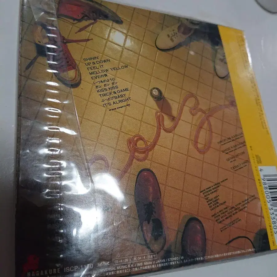 4번째 상품 이미지