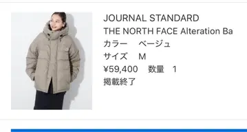 THENORTHFACEAlterationBa M 저널 스탠다드