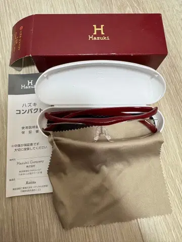 하즈키 컴팩트 1.6배