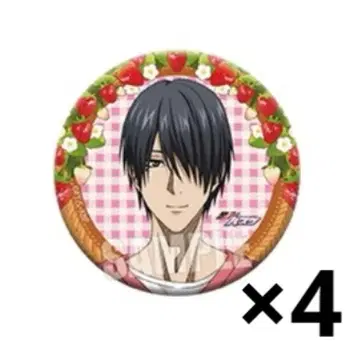 쿠로코의 농구 JF2026 브로콜리 캔뱃지 히무라 타츠야