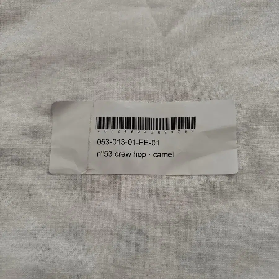 6번째 상품 이미지