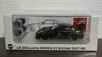 LB-Silhouette WORKS GT 닛산 35GT-RR