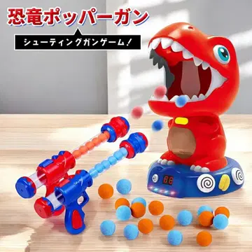 공룡 팝퍼건 슈팅 팝퍼건 효과음 어린이 키즈 토이