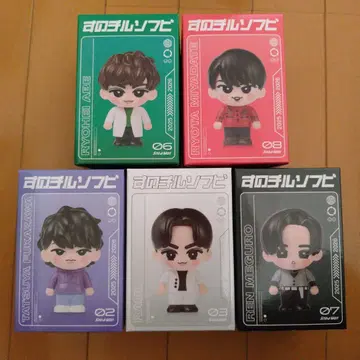 스노우 칠 소프트 비닐