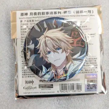 원신 월야의 서사시 캔뱃지 파르카