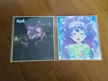 프로세카 카미시로 루이 색지