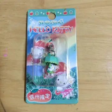 지역 한정 키티 신슈 파란 사과 우산 헬로키티 매듭 스트랩 참