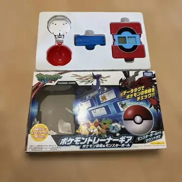 포켓몬 트레이너 기어 타카라토미