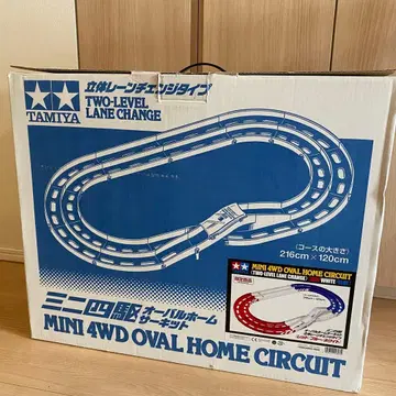미니 사륜구동 홈 서킷 TAMIYA OVAL HOME CIRCUIT