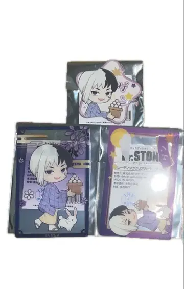 Dr.STONE 아사기리 겐 별 모양 캔뱃지 츠키미 클리어 카드