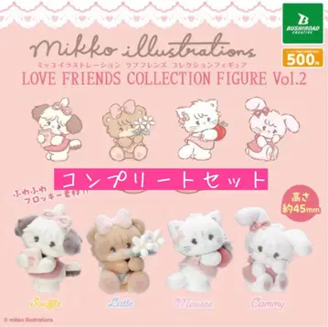 Mikko 러브 프렌즈 컬렉션 피규어 vol.2 컴플리트 세트