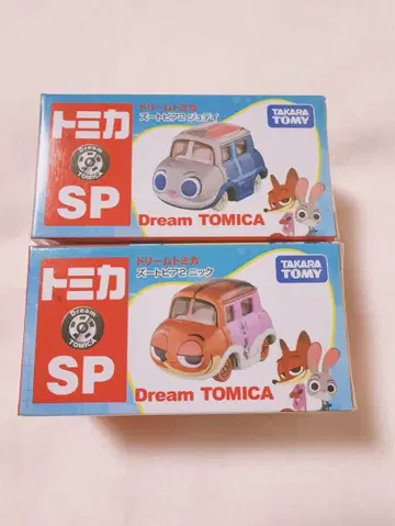 드림 토미카 주토피아 2 주디 닉