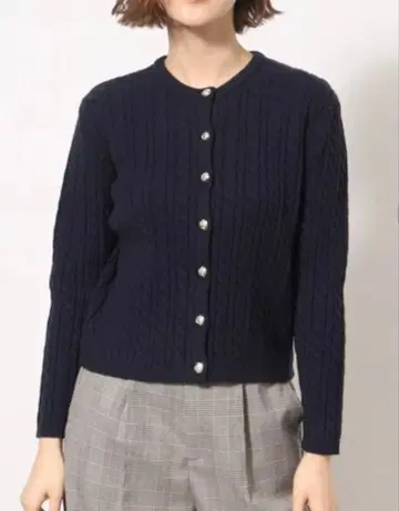 grove 네이비 케이블 가디건