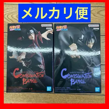 나루토 돌풍전 Combination Battle 이타치 사스케 2개