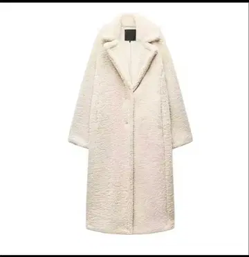 아이보리 보아 롱 코트