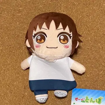 새상품 오이 잠자리 봉제 인형 골프헤드커버 오이 잠자리