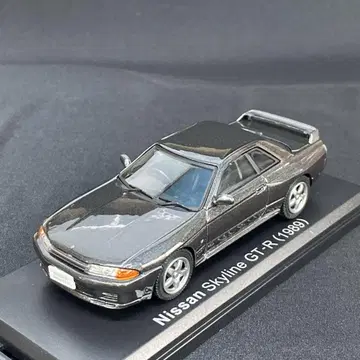 닛산 스카이라인 GT-R 1989 1/43 일본산 명차 컬렉션
