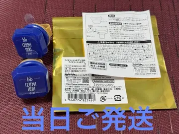 아이돌리쉬 세븐 아이나나 10주년 링 라이트 이즈미 이오리