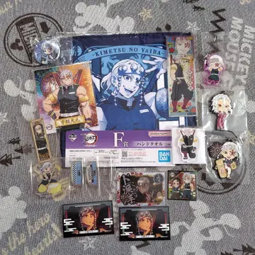 귀멸의 칼날 텐겐님 여러가지 세트