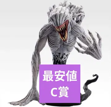 제일복권 극장판 주술회전 0 -1224- C상 특급 저주령 오토모 리카