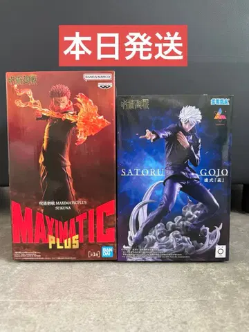 고죠 사토루 스쿠나 피규어 세트