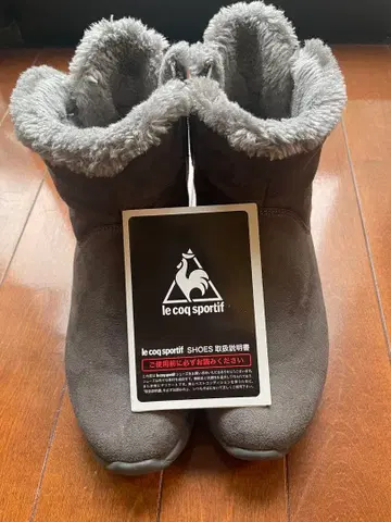 르꼬끄 스포르티브 무톤 부츠 그레이