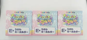 컬러풀 피치 애니마이 복권 E상 나오키리