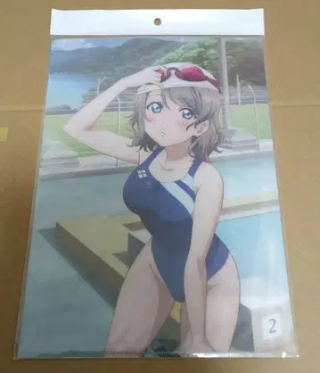 러브 라이브! 선샤인!! 와타나베 요 클리어 파일