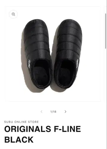 SUBU ORIGINALS F-LINE BLACK