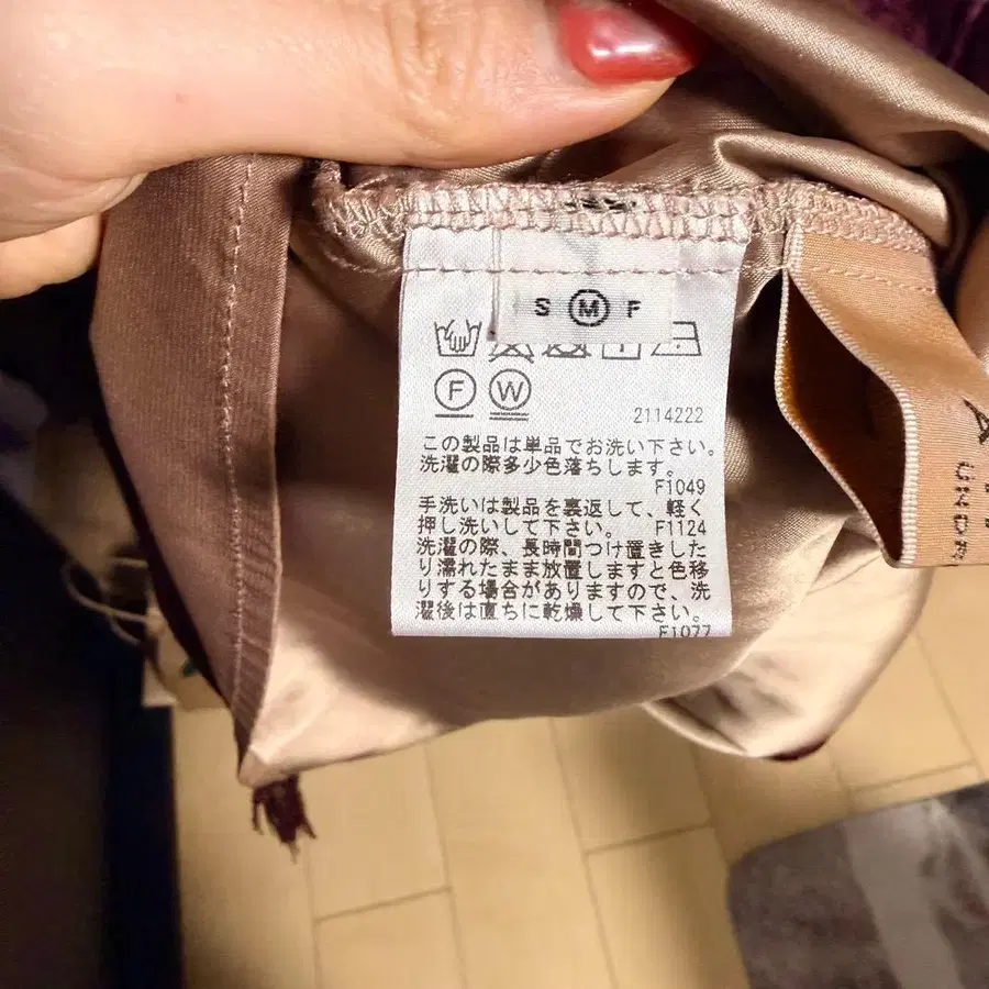 10번째 상품 이미지