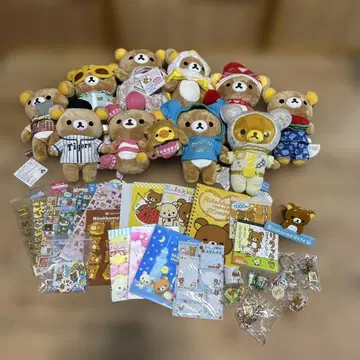 [레어] 리락쿠마 굿즈 봉제 인형 문구 etc - 묶음 판매 한정품 있음