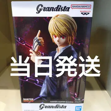 HUNTERXHUNTERGrandista 크라피카 피규어