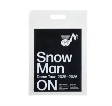 Snow Man Dome Tour 2025-2026 ON 팜플렛