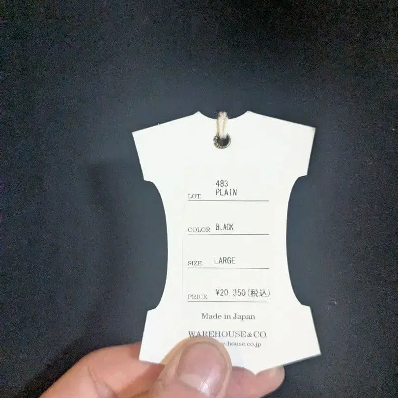 5번째 상품 이미지