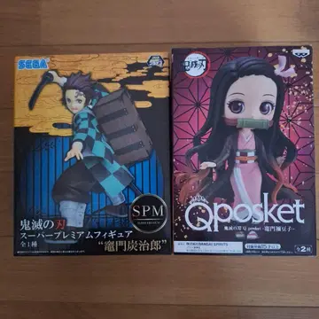 카마도 탄지로 & Qposket 네즈코 세트