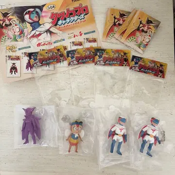 타츠노코 프로 캐릭터 볼체인 마스코트