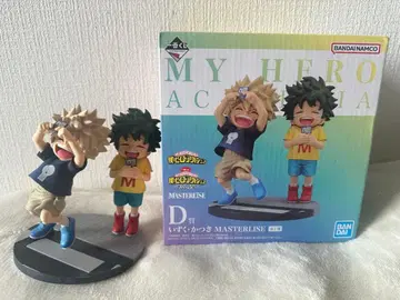 바쿠고 카츠키 미도리야 이즈쿠 유년기 피규어 제일복권 D상