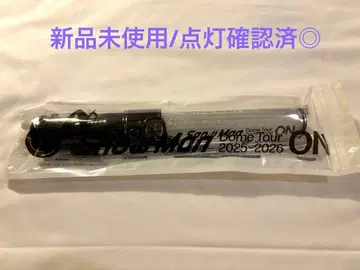 [ 미사용 새상품 ] Snow Man ON 응원봉 1개만