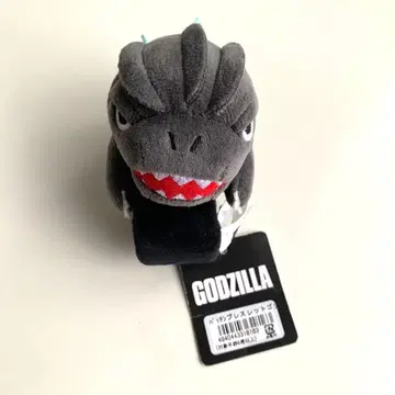 미사용 새상품 고질라 패치 팔찌