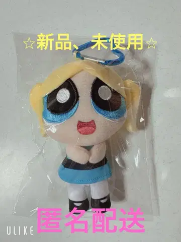 파워퍼프걸 버블스 카라비너 포함 봉제 인형 마스코트