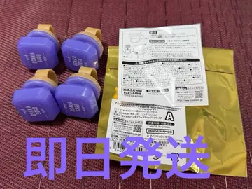 아이돌리쉬 세븐 아이나나 링라이트 린 라이트 오오사카 소고 4점