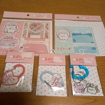 러브이즈 아크릴 키링 세트