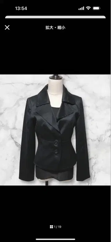 [ 레어 새상품급 ] 노베스파지오 블랙 실크 혼방 테일러드 자켓