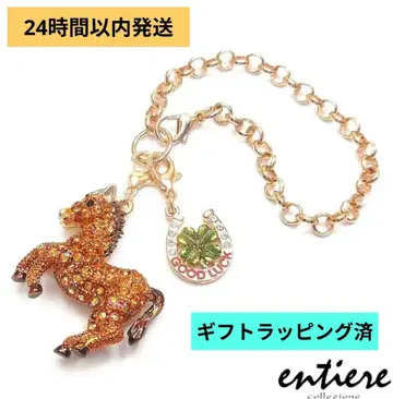 JAL몰 안티에레 반짝이는 백참 말