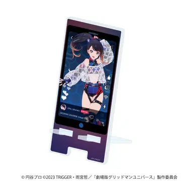 그리드맨 유니버스 버추얼 라이버 스마캐러 스탠드 세트