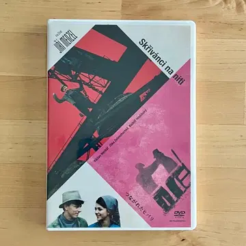 [ 단종 DVD ] 이지 멘첼 연결된 종달새