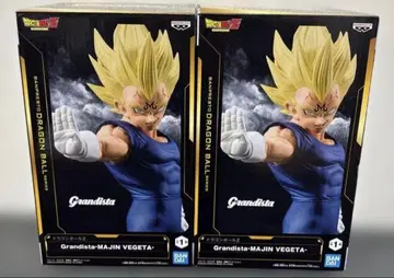Grandista MAJIN VEGETA 피규어 베지터 2체