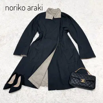 noriko araki 리버서블 롱 코트 실크 혼방 사이즈 42