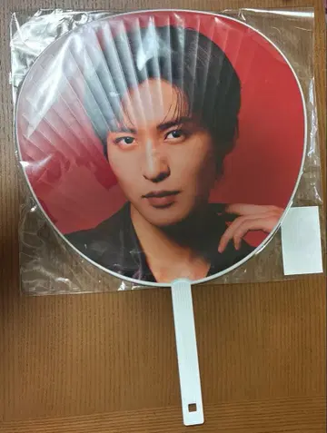 SnowMan 메구로 렌 부채 ON