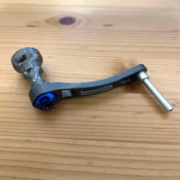 리브 라이트 암 58 다이와